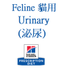 泌尿 Urinary