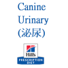 Canine Urinary (泌尿) Diet