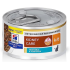 k/d Tuna & Vegetable Stew Cans 24x2.9oz 貓用