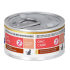 ONC Care Chicken Stew Cans 24x2.9oz 貓用