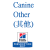 Canine Other (其他) Diet