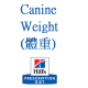 Canine Weight (體重) Diet