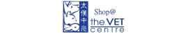 TheVetCentre.Shop